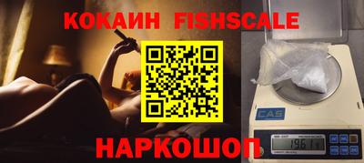 прущий лед Новозыбков