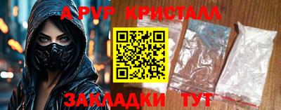 не бодяженный Новокубанск