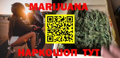 MESCALINE Новодвинск