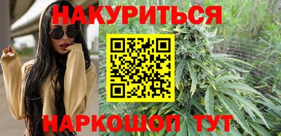 не бодяженный Новокубанск