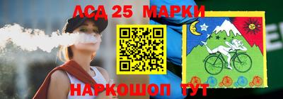 не бодяженный Новокубанск