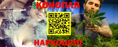 не бодяженный Новокубанск