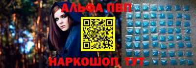 прущий лед Новозыбков