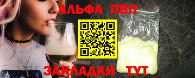 не бодяженный Новокубанск