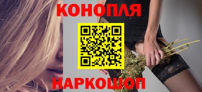 не бодяженный Новокубанск