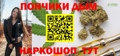 прущий лед Новозыбков