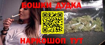 не бодяженный Новокубанск