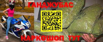 не бодяженный Новокубанск