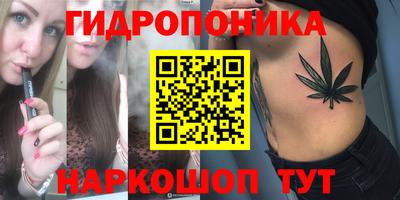не бодяженный Новокубанск