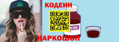 не бодяженный Новокубанск