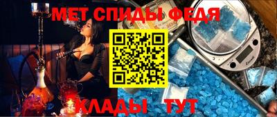 не бодяженный Новокубанск
