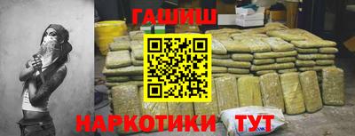 не бодяженный Новокубанск