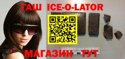 не бодяженный Новокубанск