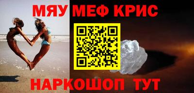 не бодяженный Новокубанск